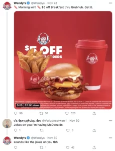 Wendy's Instagram marketing message